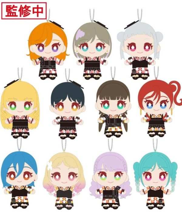 (預購) KADOKAWA LoveLive superstar Nui Live! 鑰匙圈 Let"s be ONE Ver. 鬼塚冬毬 20260804 KADOKAWA LoveLive superstar Nui Live! 鑰匙圈 Let"s be ONE Ver. 鬼塚冬毬