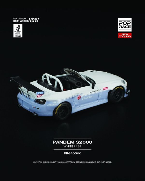 (預購) POP RACE 1/64 本田 PANDEM S2000 WHITE (預購) POP RACE 1/64 本田 PANDEM S2000 WHITE
