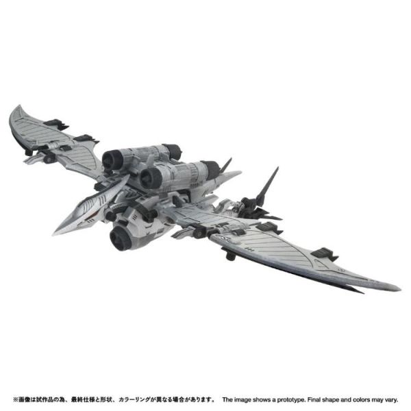 (預購) TAKARATOMY T-SPARK 洛伊德 ZOIDS 暴風劍龍 RMZ-024 20260727 TAKARATOMY T-SPARK 洛伊德 ZOIDS 暴風劍龍 RMZ-024