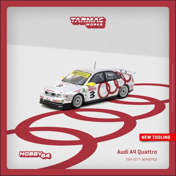 (預購) TARMAC WORKS 1/64 奧迪 Audi A4 Quattro Macau Guia Race 1996 Winner T64-077-96MGP03 (預購) TARMAC WORKS 1/64 奧迪 Audi A4 Quattro Macau Guia Race 1996 Winner T64-077-96MGP03