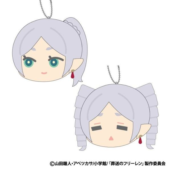 (預購) Xebec 葬送的芙莉蓮 絨毛小物包P2 芙莉蓮 20251218 Xebec 葬送的芙莉蓮 絨毛小物包P2 芙莉蓮