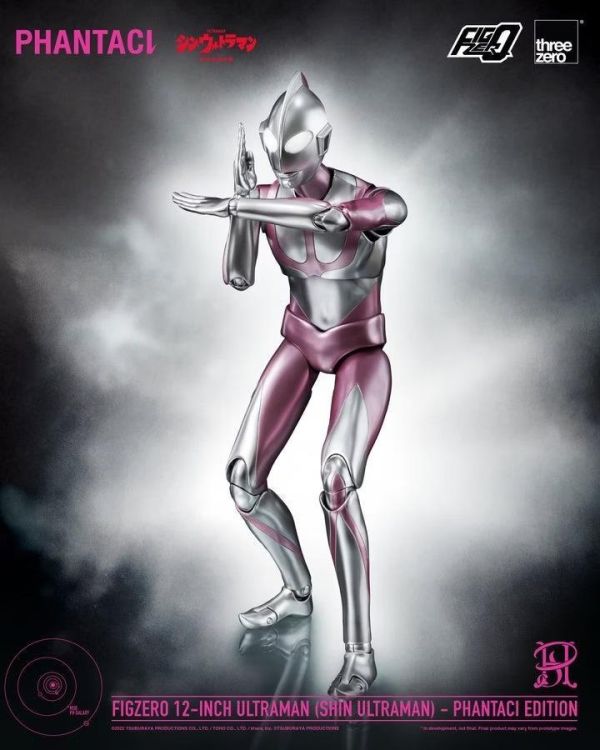 (預購) threezero FigZero 12吋 新·超人力霸王 超人力霸王-PHANTACI 特別版 約31cm 3Z11406W0 20260825 threezero FigZero 12吋 新·超人力霸王 超人力霸王-PHANTACI 特別版 約31cm 3Z11406W0
