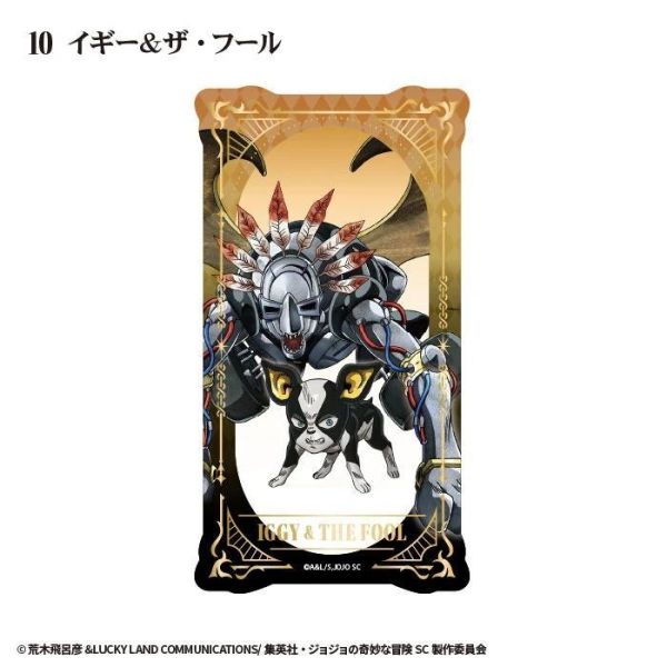 (預購) F-toys 盲盒 JoJo的奇妙冒險 星塵遠征軍 塔羅透卡 全15種 一中盒15入販售 20261029 F-toys 盲盒 JoJo的奇妙冒險 星塵遠征軍 塔羅透卡 全15種 一中盒15入販售