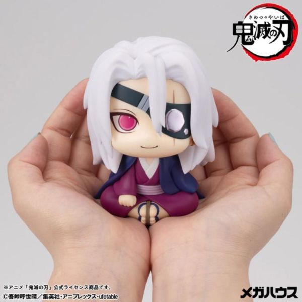 (預購) MEGAHOUSE LOOKUP 鬼滅之刃 宇髓天元 元音柱 20260610 MEGAHOUSE LOOKUP 鬼滅之刃 宇髓天元 元音柱