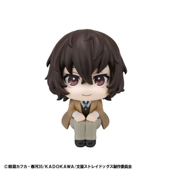 [標準版] MegaHouse LOOK UP 文豪Stray Dogs 太宰治 [標準版] MegaHouse LOOK UP 文豪Stray Dogs 太宰治