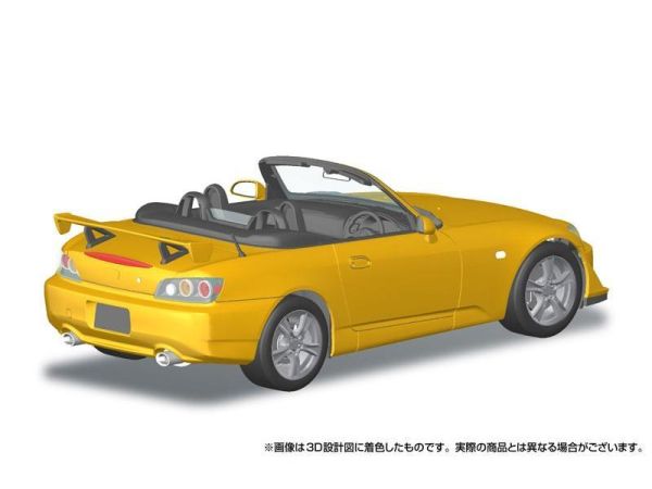 (預購) [免上色快組] AOSHIMA 青島 樂Pla Snap Car 10-YP 本田 HONDA S2000 AP2 TYPE S 2007 新印地黃珍珠漆 20260825 [免上色快組] AOSHIMA 青島 樂Pla Snap Car 10-YP 本田 HONDA S2000 AP2 TYPE S 2007 新印地黃珍珠漆