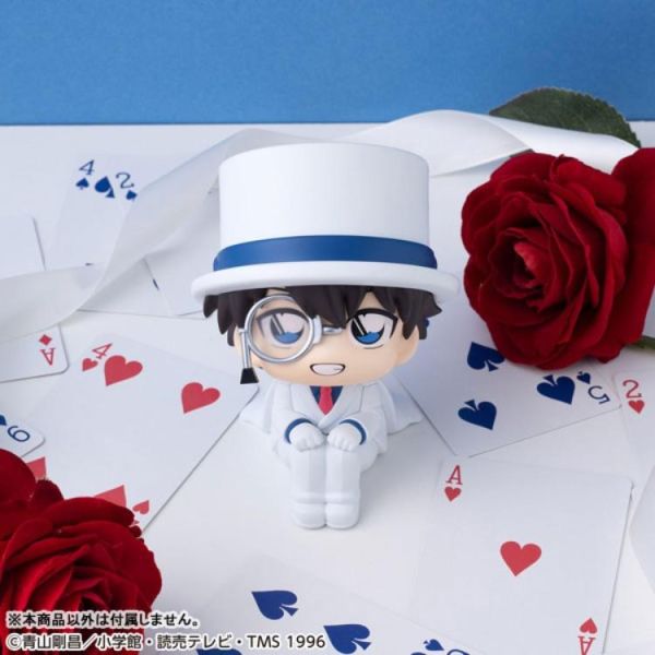(預購) MEGAHOUSE LOOKUP 名偵探柯南 江戶川柯南 20260610 MEGAHOUSE LOOKUP 名偵探柯南 江戶川柯南