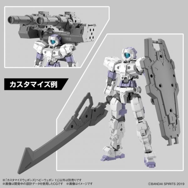 BANDAI 1/144 30MM W-15 改裝武器組 重武裝 1 組裝模型 BANDAI, 1/144, 30MM, W-15, 改裝武器組, 重武裝, 1 組裝模型,