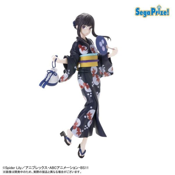 SEGA 景品 Lycoris Recoil 莉可麗絲 Luminasta井之上 瀧奈-浴衣 SEGA 景品 Lycoris Recoil 莉可麗絲 Luminasta井之上 瀧奈-浴衣