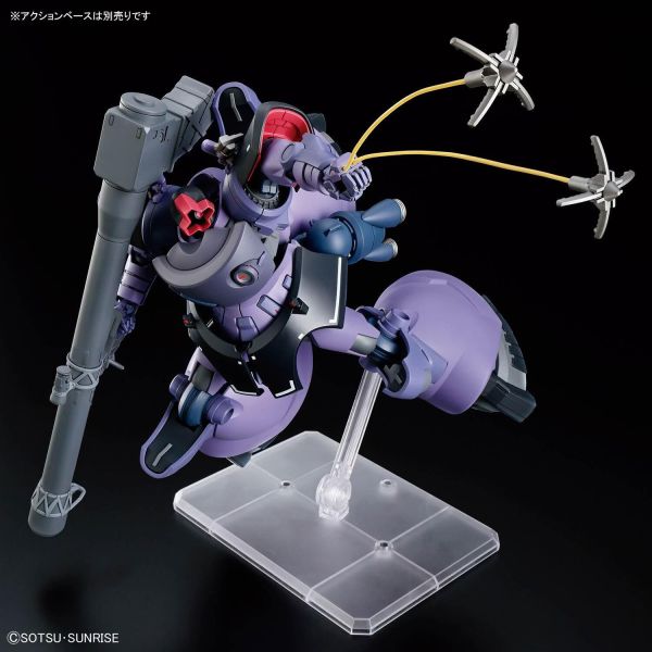 BANDAI HG 1/144 機動戰士鋼彈 GQuuuuuuX 新商品E 組裝模型 BANDAI HG 1/144 機動戰士鋼彈 GQuuuuuuX 新商品E 組裝模型