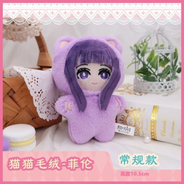 (預購) 億奇創繪 盲盒 葬送的芙莉蓮 貓貓毛絨玩偶 全6+1種 一中盒6入販售 20260505 億奇創繪 盲盒 葬送的芙莉蓮 貓貓毛絨玩偶 全6+1種 一中盒6入販售