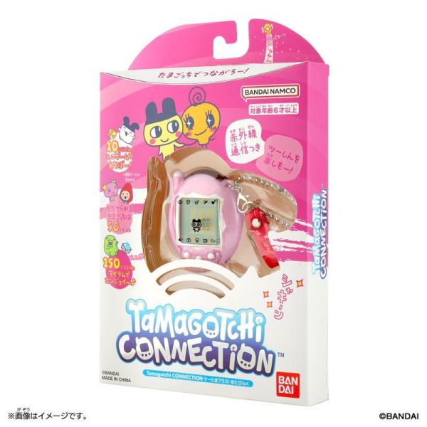 (預購) BANDAI 互動塔麻歌子 塔麻可吉 Connection 30週年復刻金屬粉 20260915 BANDAI 互動塔麻歌子 塔麻可吉 Connection 30週年復刻金屬粉