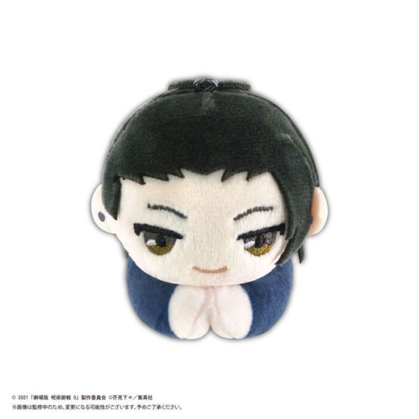 [再販] MAX LIMITED 咒術迴戰0 夾手趴姿玩偶 全8種 一中盒8入販售 [再販] MAX LIMITED 咒術迴戰0 夾手趴姿玩偶 全8種 一中盒8入販售