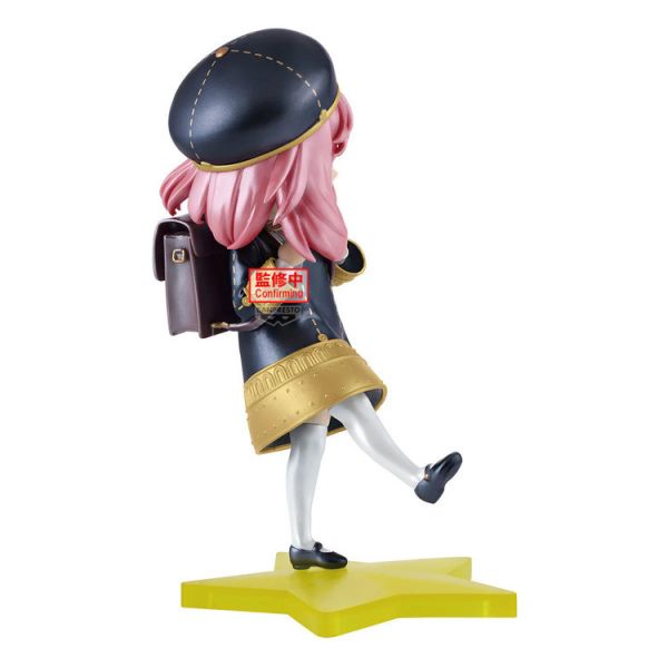 (預購) BP景品 間諜家家酒 ESPRESTO 安妮亞·佛傑 學生風造型 異色版 眼鏡牌 BANPRESTO 2512 (預購) BP景品 間諜家家酒 ESPRESTO 安妮亞·佛傑 學生風造型 異色版 眼鏡牌 BANPRESTO