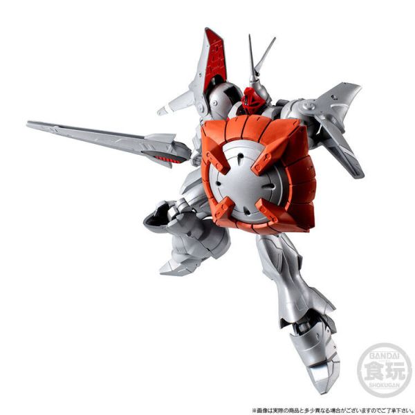 (預購) BANDAI 盒玩 機動戰士鋼彈 G-FRAME FA SD鋼彈G世代 吉昂改 (預購) BANDAI 盒玩 機動戰士鋼彈 G-FRAME FA SD鋼彈G世代 吉昂改