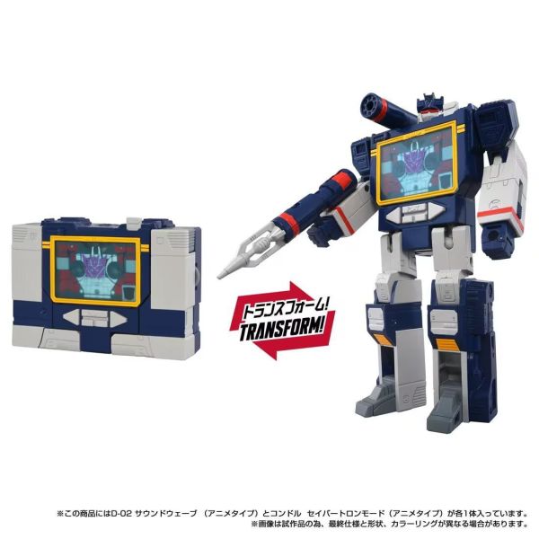 (預購) Hasbro 孩之寶 TAKARA TOMY 代理版 變形金剛 Missing Link D-02 音波 動畫版 20260831 Hasbro 孩之寶 TAKARA TOMY 代理版 變形金剛 Missing Link D-02 音波 動畫版