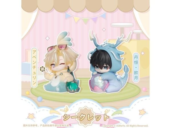 (預購) Myethos 盒玩 崩壞:星穹鐵道 Q版公仔 男生宿舍系列 全8種 一中盒8入販售 20260105 Myethos 盒玩 崩壞:星穹鐵道 Q版公仔 男生宿舍系列 全8種 一中盒8入販售