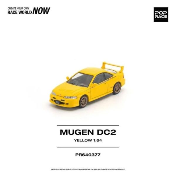 (預購) POP RACE 1/64 本田 MUGEN DC2 YELLOW PR640377 20260604 POP RACE 1/64 本田 MUGEN DC2 YELLOW PR640377