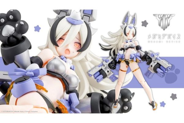 (預購) Kotobukiya 壽屋 Megami Device 女神裝置 PUNI MOFU 銀狼(KP850) 組裝模型 20251029 (預購) Kotobukiya 壽屋 Megami Device 女神裝置 PUNI MOFU 銀狼(KP850) 組裝模型 20251029