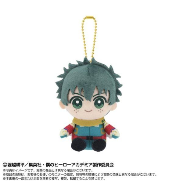 (預購) BANDAI 我的英雄學院 綠谷出久/爆豪勝己/麗日御茶子/轟焦凍 Chibi坐姿玩偶吊飾 分別販售 20261027 BANDAI 我的英雄學院 綠谷出久/爆豪勝己/麗日御茶子/轟焦凍 Chibi坐姿玩偶吊飾 分別販售