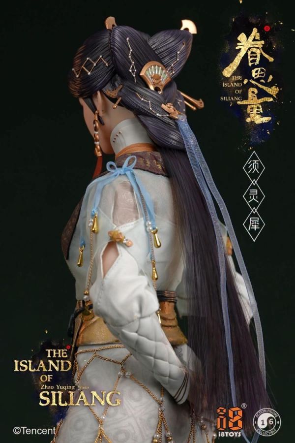 (預購) i8Toys 1/6 眷思量 大小姐 須靈犀 可動完成品 I8-TX001 20260709 i8Toys 1/6 眷思量 大小姐 須靈犀 可動完成品 I8-TX001