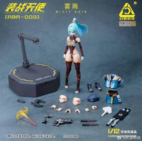 (預購) 幻馭科技 1/12 裝戰天使系列 第3彈 霧雨 ABA-003 可動完成品 20260310 幻馭科技 1/12 裝戰天使系列 第3彈 霧雨 ABA-003 可動完成品