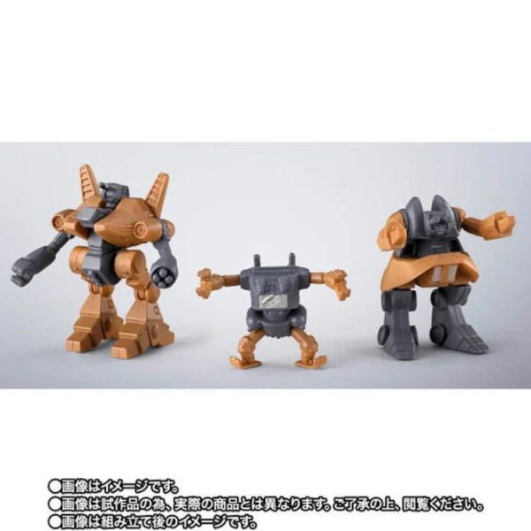 (預購) BANDAI 超合金魂 GX-38X 戰鬥裝甲套組 可動完成品 20260322 BANDAI 超合金魂 GX-38X 戰鬥裝甲套組 可動完成品