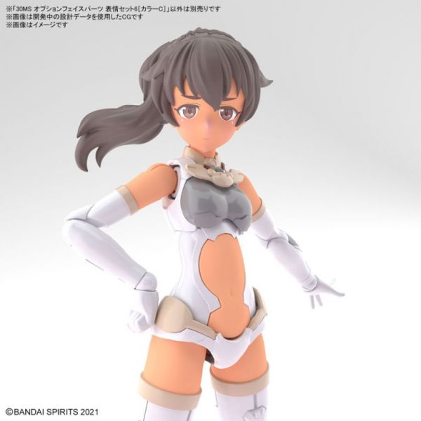 BANDAI 30MS 組裝少女輕作戰 臉部配件套組 表情套組6 顏色C 組裝模型 BANDAI, 30MS, 組裝少女輕作戰, 臉部配件套組, 表情套組6, 顏色C ,組裝模型,