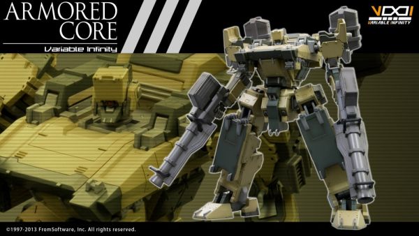 Kotobukiya 壽屋 1/72 機戰傭兵 ARMORED CORE GA GAN01-SUNSHINE 組裝模型 Kotobukiya 壽屋 1/72 機戰傭兵 ARMORED CORE GA GAN01-SUNSHINE 組裝模型