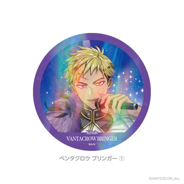 (預購) NIJISANIJI EN 彩虹社 Krisis 閃亮徽章 Yu Q. Wilson Vantacrow Bringer Vezalius Bandage 分別販售 (預購) NIJISANIJI EN 彩虹社 Krisis 閃亮徽章 Yu Q. Wilson Vantacrow Bringer Vezalius Bandage 分別販售