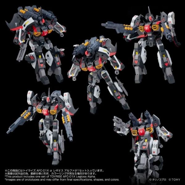 (預購) TAKARATOMY Toyrise AFC-01X a Regios Alpha 可動完成品 20260324 TAKARATOMY Toyrise AFC-01X a Regios Alpha 可動完成品