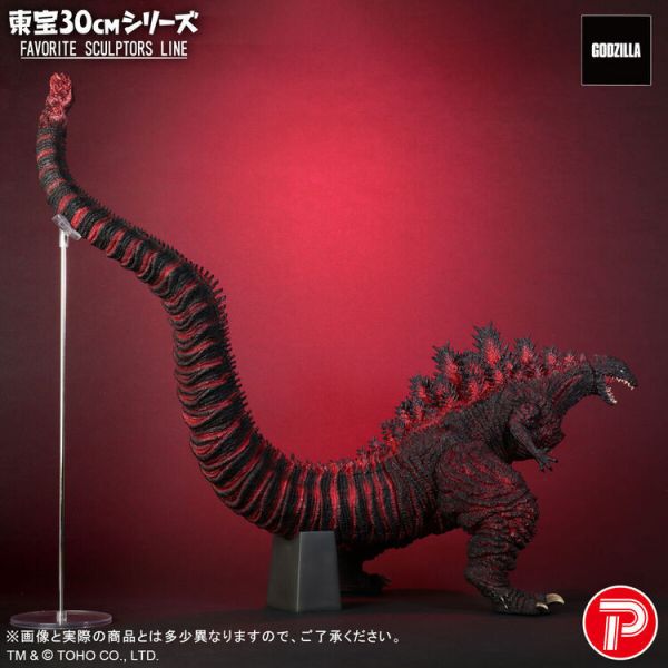 (預購) [PB商店] BANDAI FAVORITE SCULPTORS LINE 真哥吉拉(2016) (預購) [PB商店] BANDAI FAVORITE SCULPTORS LINE 真哥吉拉(2016)