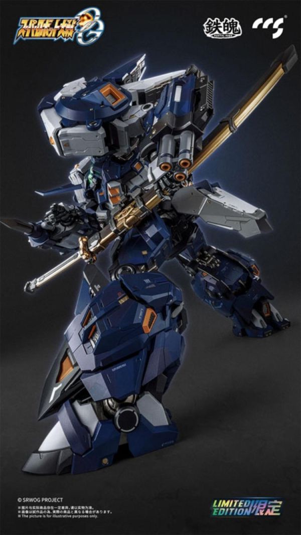 (預購) CCSTOYS 鐵魄 超級機器人大戰OG 古鐵夜戰型 可動完成品 20260806 CCSTOYS 鐵魄 超級機器人大戰OG 古鐵夜戰型 可動完成品