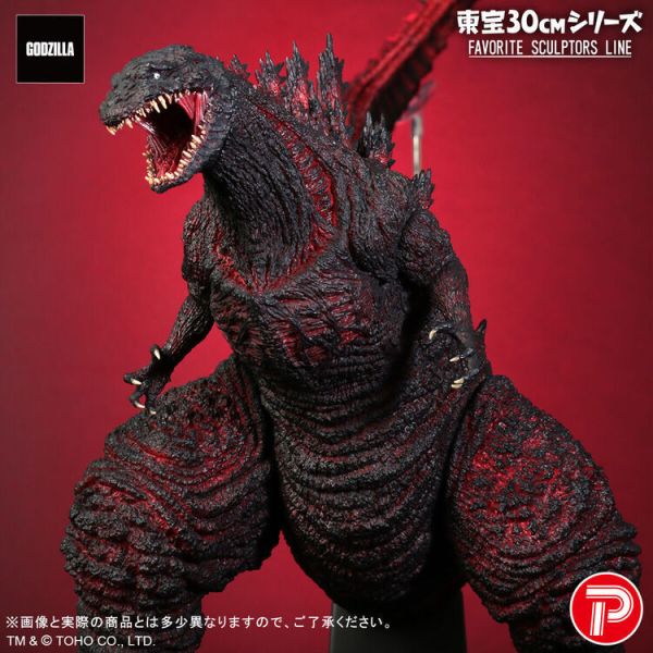 (預購) [PB商店] BANDAI FAVORITE SCULPTORS LINE 真哥吉拉(2016) (預購) [PB商店] BANDAI FAVORITE SCULPTORS LINE 真哥吉拉(2016)
