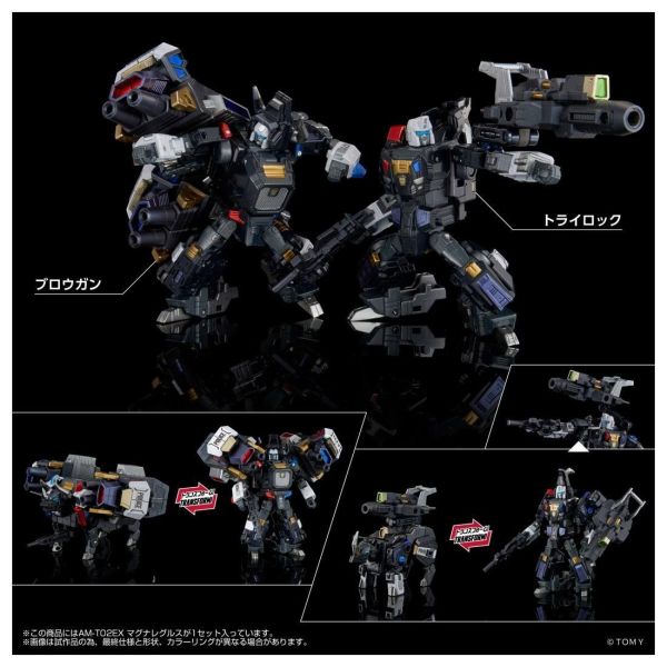 (預購) Hasbro 孩之寶 TAKARA TOMY 代理版 變形金剛 鋼鐵機神 AM-T02EX 衝雲霄 20260831 Hasbro 孩之寶 TAKARA TOMY 代理版 變形金剛 鋼鐵機神 AM-T02EX 衝雲霄