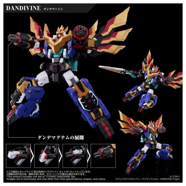 (預購) T-SPARK TOYRISE 獸王武神 丹帝拜恩 套組 組裝模型 20270107 T-SPARK TOYRISE 獸王武神 丹帝拜恩 套組 組裝模型