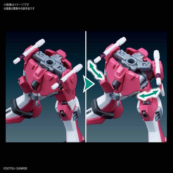 BANDAI 1/144 HGCE 231 無限正義鋼彈 機動戰士 鋼彈SEED DESTINY 組裝模型 BANDAI,HG,1/144,無限正義鋼彈,機動戰士鋼彈SEED DESTINY