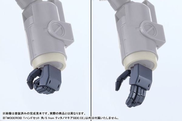(預購) Good Smile MODEROID T手部套組 角/S from Titanomachia SIDE:CE 組裝模型 20251114 Good Smile MODEROID T手部套組 角/S from Titanomachia SIDE:CE 組裝模型