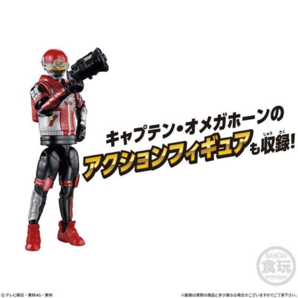 (預購) BANDAI 盲盒 MINIPLA 角醒獵人 奧米伽號角 第2彈  全8種 一中盒8入販售 20260802 BANDAI 盲盒 MINIPLA 角醒獵人 奧米伽號角 第2彈  全8種 一中盒8入販售