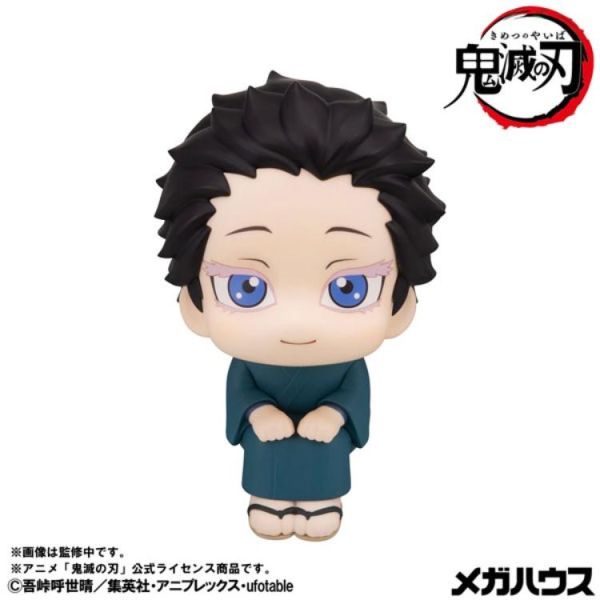 (預購) MEGAHOUSE LOOKUP 鬼滅之刃 狛治 20260713 MEGAHOUSE LOOKUP 鬼滅之刃 狛治