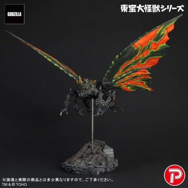 (預購) [PB商店] BANDAI 東寶大怪獸 巴特拉(成蟲) 20260715 [PB商店] BANDAI 東寶大怪獸 巴特拉(成蟲)