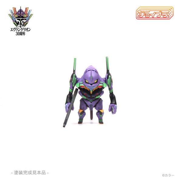 Cavico Choi-Pla 新世紀福音戰士 EVANGELION 初號機 組裝模型 Cavico Choi-Pla 新世紀福音戰士 EVANGELION 初號機 組裝模型