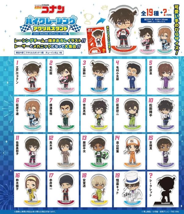 (預購) F-toys 盲盒 名偵探柯南 賽車手 立牌 附口香糖 全19種 一中盒20入販售 20260106 F-toys 盲盒 名偵探柯南 賽車手 立牌 附口香糖 全19種 一中盒20入販售