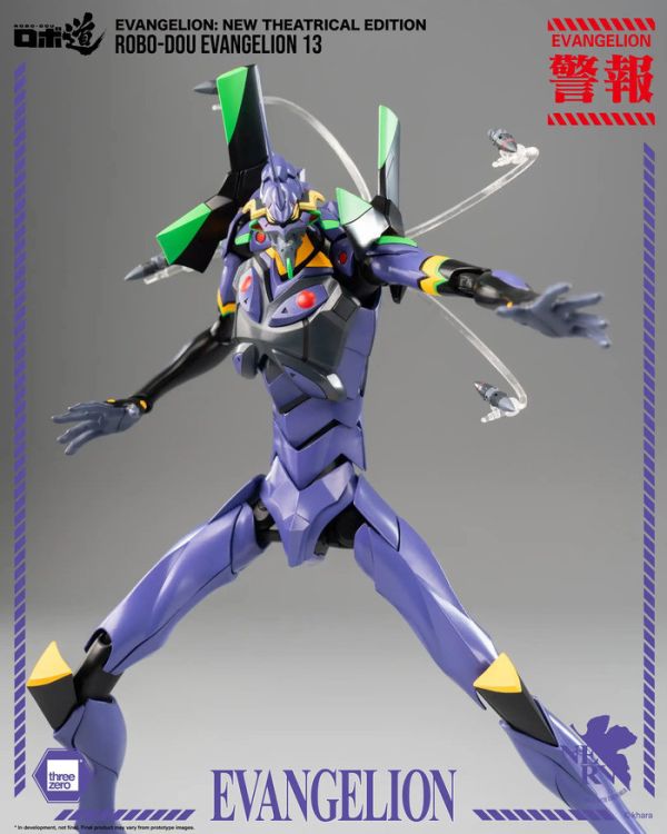 THREEZERO 新世紀福音戰士新劇場版 ROBO-DOU EVA13號機 可動完成品 THREEZERO 新世紀福音戰士新劇場版 ROBO-DOU EVA13號機 可動完成品