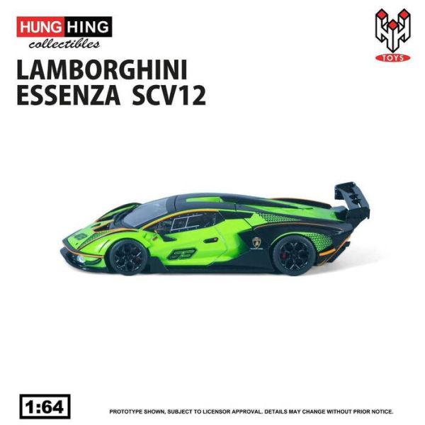 HH TOYS 1/64 超跑系列 藍寶堅尼 LAMBORGHINI Essenza SCV12 Green HS004-01 HH TOYS 1/64 超跑系列 藍寶堅尼 LAMBORGHINI Essenza SCV12 Green HS004-01