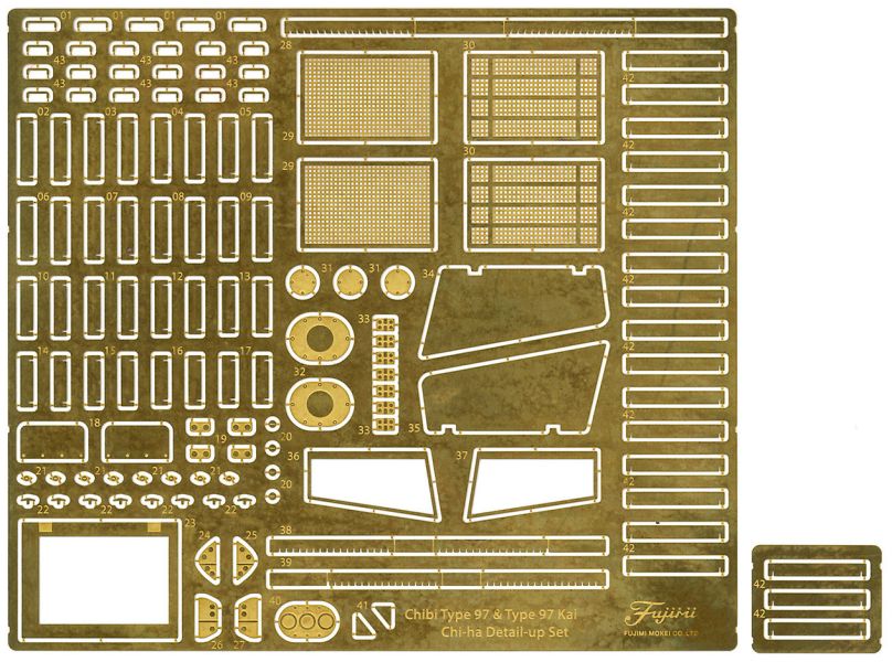 九七式中戰車 チハ 専用蝕刻片 FUJIMI 日本海軍 富士美 Gup24 組裝模型 FUJIMI,1/700,NEXT,全艦底,戰艦,紀伊,大和型,