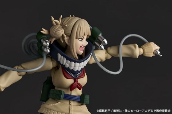 (預購) KAIYODO 海洋堂 Revoltech 我的英雄學院 渡我被身子 可動完成品 NR072 20260510 KAIYODO 海洋堂 Revoltech 我的英雄學院 渡我被身子 可動完成品 NR072