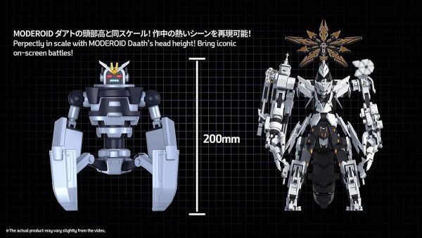 (預購) GOD BRAVE STUDIO 蔚藍檔案 Blue Archive NEO前衛君 組裝模型 20260830 GOD BRAVE STUDIO 蔚藍檔案 Blue Archive NEO前衛君 組裝模型