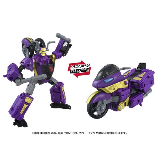 (預購) TAKARATOMY 變形金剛 AOTP-35 Sideways Armada Universe 可動完成品 20260127 TAKARATOMY 變形金剛 AOTP-35 Sideways Armada Universe 可動完成品