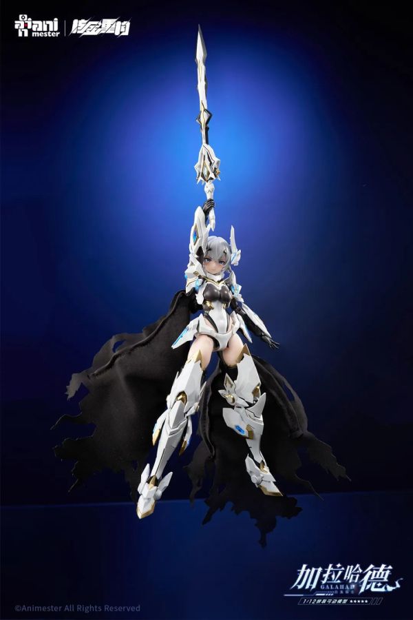 大漫匠 Animester 1/12 核金重構 白龍騎士 加拉哈德 Galahad 組裝模型 大漫匠 Animester 1/12 核金重構 白龍騎士 加拉哈德 Galahad 組裝模型